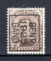 PRE111B MNH** 1925 - GENT 1925 GAND  - Typos 1922-26 (Albert I.)