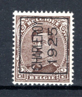 PRE110A-II MNH** 1925 - CHARLEROY 1925 - Typografisch 1922-26 (Albert I)