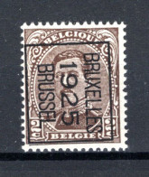 PRE109B-II MNH** 1925 - BRUXELLES 1925 BRUSSEL - Typografisch 1922-26 (Albert I)