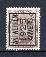 PRE108A MNH** 1925 - ANTWERPEN 1925 ANVERS - Typos 1922-26 (Albert I.)