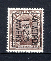 PRE108B-II MNH** 1925 - ANTWERPEN 1925 ANVERS  - Typografisch 1922-26 (Albert I)