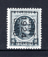 PRE106B MH* 1924 - GENT 1924 GAND  - Typografisch 1922-31 (Houyoux)