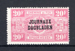 JO36 MNH 1929 - Type I, R Staat Boven BL - Periódicos [JO]