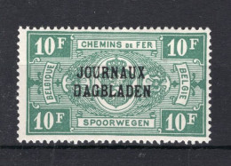 JO35A MNH** 1929 - Type II, R Staat Boven B - Sot - Dagbladzegels [JO]