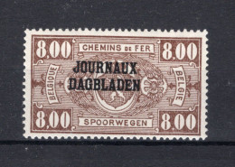JO33 MNH** 1929 - Type I, R Staat Boven BL - Sot - Dagbladzegels [JO]