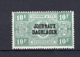 JO35 MNH** 1929 - Type I, R Staat Boven BL - Sot - Dagbladzegels [JO]