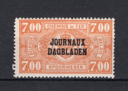 JO32 MNH** 1929 - Type I, R Staat Boven BL - Sot - Periódicos [JO]