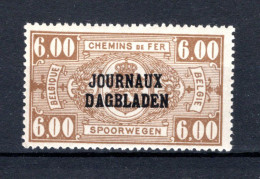 JO31A MNH** 1929 - Type II, R Staat Boven B - Sot - Dagbladzegels [JO]