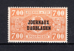 JO32A MNH** 1929 - Type II, R Staat Boven B - Sot - Dagbladzegels [JO]