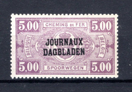 JO30 MNH** 1929 - Type I, R Staat Boven BL - Sot - Zeitungsmarken [JO]