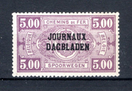 JO30A MNH** 1929 - Type II, R Staat Boven B - Sot - Newspaper [JO]