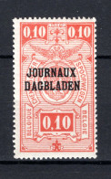 JO19A MNH** 1929 - Type II, R Staat Boven B - Sot - Dagbladzegels [JO]