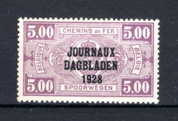 JO12 MNH** 1928 - Postpakketzegels "JOURNEAUX - DAGBLADEN 1928" - Sot - Newspaper [JO]
