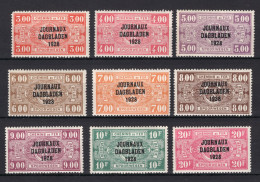 JO10/18 MNH** 1928 - Postpakketzegels "JOURNEAUX - DAGBLADEN 1928" - Sot - Newspaper [JO]