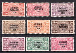 JO10/18 MNH** 1928 - Postpakketzegels "JOURNEAUX - DAGBLADEN 1928" - Dagbladzegels [JO]