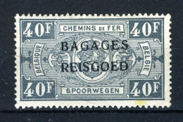 BA22 MNH** 1935 - Spoorwegzegels Met Opdruk "BAGAGES - REISGOED" - Sot  - Gepäck [BA]