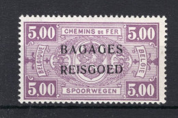 BA14 MNH** 1935 - Spoorwegzegels Met Opdruk "BAGAGES - REISGOED" - Sot  - Bagagli [BA]