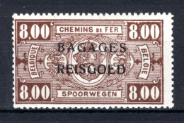 BA17 MNH** 1935 - Spoorwegzegels Met Opdruk "BAGAGES - REISGOED"  - Reisgoedzegels [BA]