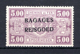 BA14 MNH** 1935 - Spoorwegzegels Met Opdruk "BAGAGES - REISGOED"  - Reisgoedzegels [BA]