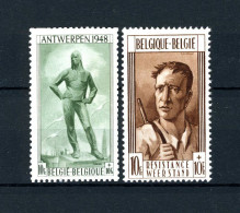 785/786 MNH 1948 - Monument Bevrijding Te Antwerpen En Weerstand Te Luik. - Unused Stamps
