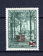 292h MNH 1932 - Stadsgezichten - Unused Stamps