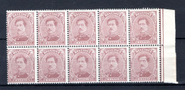 140C MNH 1922 - TYPE IV Z.M. Koning Albert 1 10 Stuks - 2 - 1915-1920 Albert I