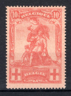 127 (*) PROOF 1914 10 C -3 - 1914-1915 Rotes Kreuz