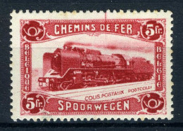 TR177 MNH 1934 - Spoorwegzegels Voor Kleine Pakketten - Altri & Non Classificati