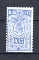 TR137 MH 1923-1931 - Rijkswapen -1 - Sonstige & Ohne Zuordnung