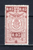 TR135 MNH Rijkswapen 1923-1931 - Other & Unclassified