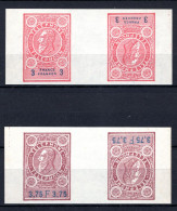 TE35/36 Kopstaande Met Tussenpaneel 1891 - Ongetand -2 - Telefoonzegels [TE]