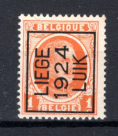 PRE96A MNH** 1924 - LIEGE 1924 LUIK - Typos 1922-31 (Houyoux)