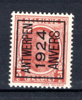 PRE97A MNH** 1924 - ANTWERPEN 1924 ANVERS - Typos 1922-31 (Houyoux)
