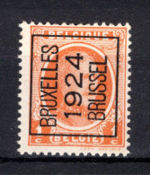 PRE92A MNH** 1924 - BRUXELLES 1924 BRUSSEL  - Typos 1922-31 (Houyoux)