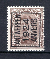 PRE88A-II MNH** 1924 - ANTWERPEN 1924 ANVERS  - Typos 1922-26 (Albert I.)