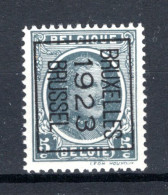 PRE84B MNH** 1923 - BRUXELLES 1923 BRUSSEL   - Typos 1922-31 (Houyoux)