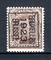 PRE69B-II MNH** 1923 - BRUXELLES 1923 BRUSSEL  - Typos 1922-26 (Albert I)