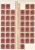 PRE642 MNH 1954 Type D (44 Stuks) - Typo Precancels 1951-80 (Figure On Lion)