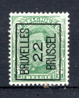 PRE60A-II MNH** 1922 - BRUXELLES 22 BRUSSEL  - Typos 1922-26 (Albert I)