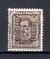 PRE58A-II MNH** 1922 - BRUXELLES 22 BRUSSEL  - Typografisch 1922-26 (Albert I)