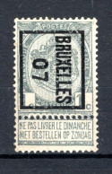PRE3B MH* 1907 - BRUXELLES 07 - Tipo 1906-12 (Stendardi)