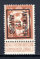 PRE32B MNH** 1912 - ANTWERPEN 12 ANVERS  - Typos 1912-14 (Löwe)