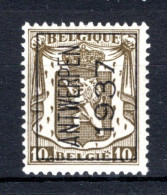 PRE327A MNH** 1937 - ANTWERPEN 1937 - Typo Precancels 1936-51 (Small Seal Of The State)