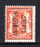 PRE323A MNH** 1937 - ANTWERPEN 1937 - Typo Precancels 1936-51 (Small Seal Of The State)
