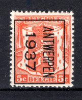 PRE323B MNH** 1937 - ANTWERPEN 1937  - Typos 1936-51 (Kleines Siegel)