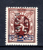 PRE317A MNH** 1937 - ANTWERPEN 1937 - Typo Precancels 1929-37 (Heraldic Lion)