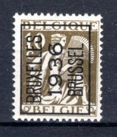 PRE306A MNH** 1936 - BRUXELLES 1936 BRUSSEL  - Tipo 1932-36 (Ceres E Mercurio)
