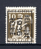 PRE304B MNH** 1936 - BELGIQUE 1936 BELGIE  - Typos 1932-36 (Cérès Und Mercure)