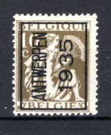 PRE294A MNH** 1935 - ANTWERPEN 1935 - Typos 1932-36 (Cérès Und Mercure)