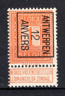 PRE28B MNH* 1912 - ANTWERPEN 12 ANVERS  - Typos 1912-14 (Löwe)